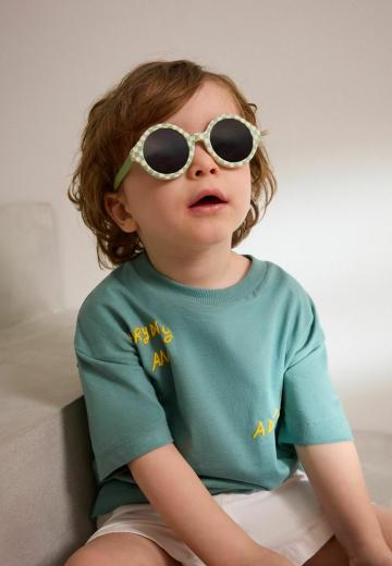 Солнечные очки