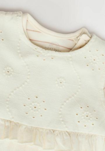 Набор одежды