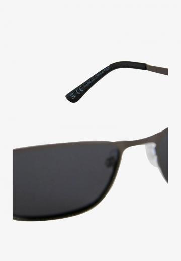 Солнечные очки