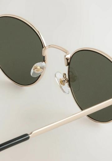 Солнечные очки