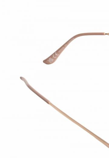 Солнечные очки