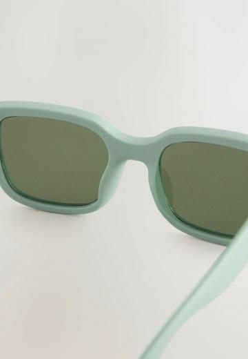 Солнечные очки