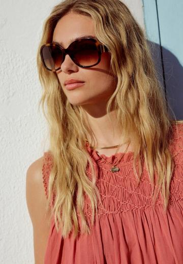 Солнечные очки