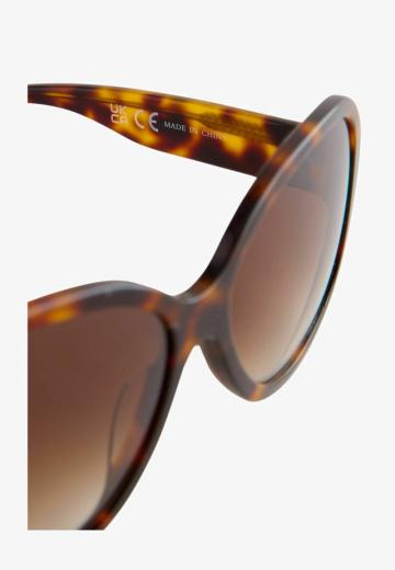 Солнечные очки