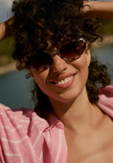 Солнечные очки