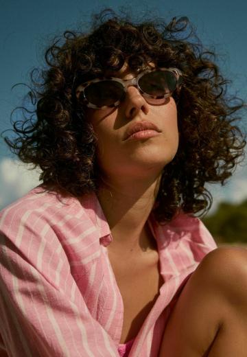 Солнечные очки