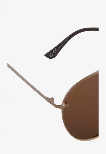 Солнечные очки