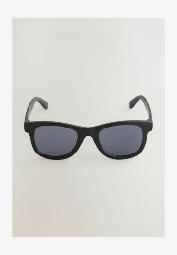 Солнечные очки