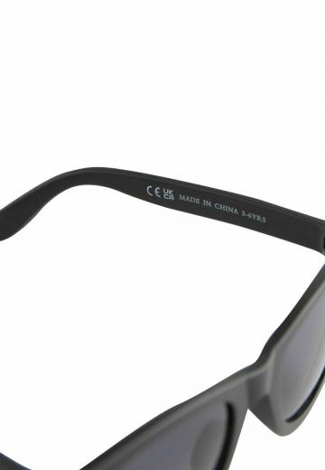 Солнечные очки