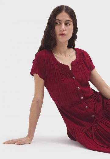 Летнее платье