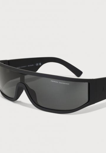 Солнечные очки