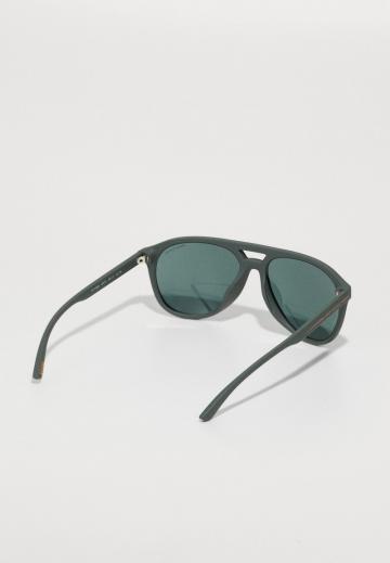 Солнечные очки