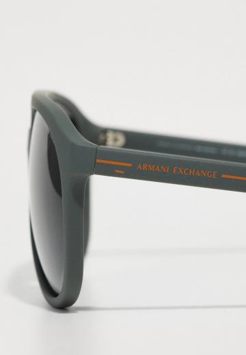 Солнечные очки