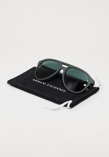 Солнечные очки