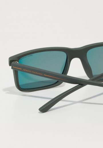 Солнечные очки