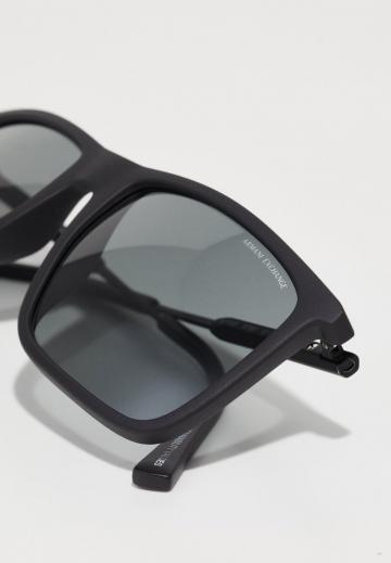 Солнечные очки