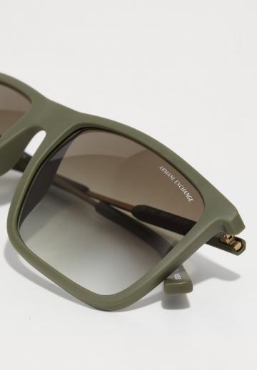 Солнечные очки