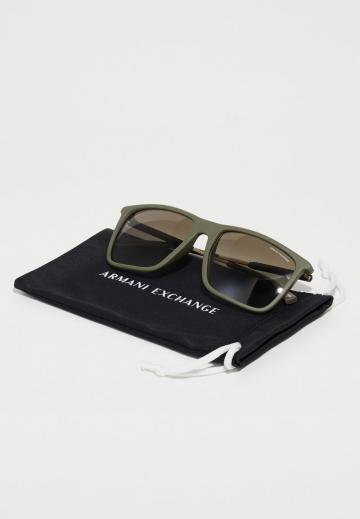 Солнечные очки