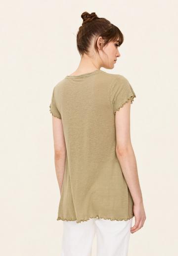 Длинная майка