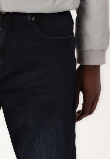 Узкие джинсы