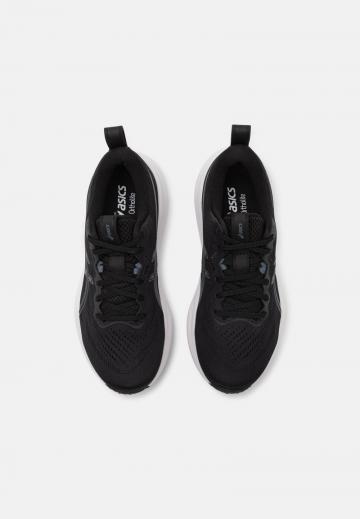 Беговые кроссовки