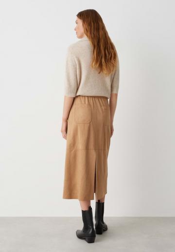 Кожаная юбка