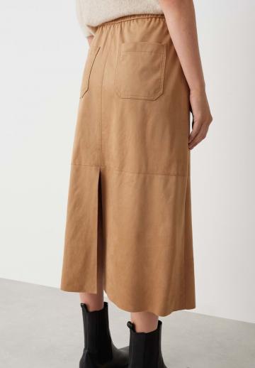 Кожаная юбка