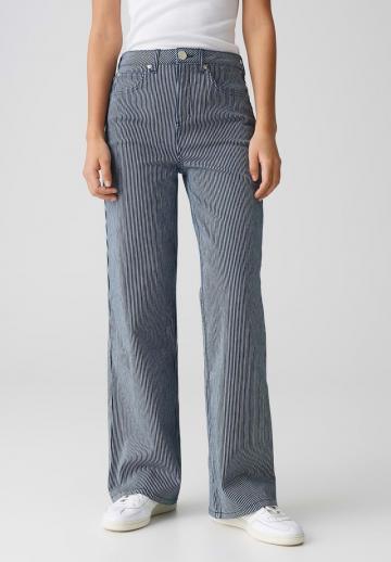 Свободные джинсы