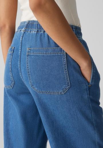 Клешеные брюки