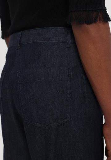 Джинсы бойфренда