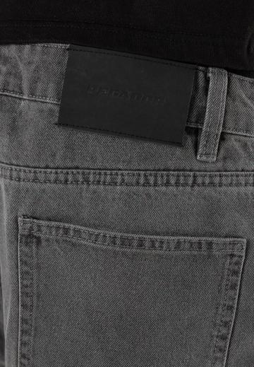 Свободные джинсы