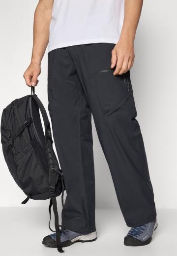 Спортивные штаны