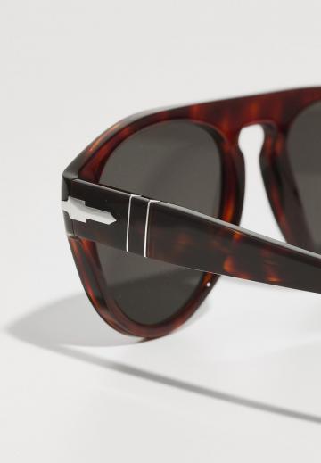 Солнечные очки