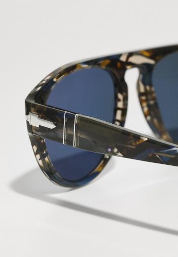 Солнечные очки