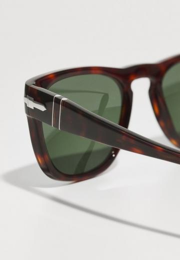 Солнечные очки