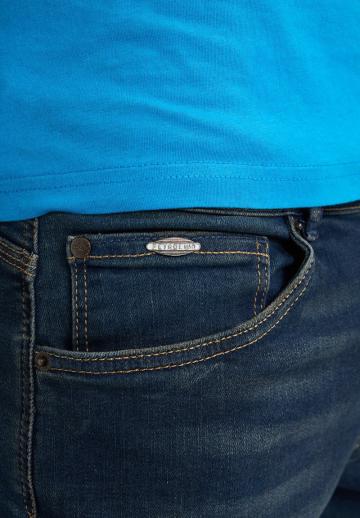 Узкие джинсы