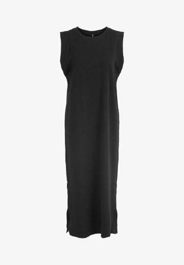 Длинное платье