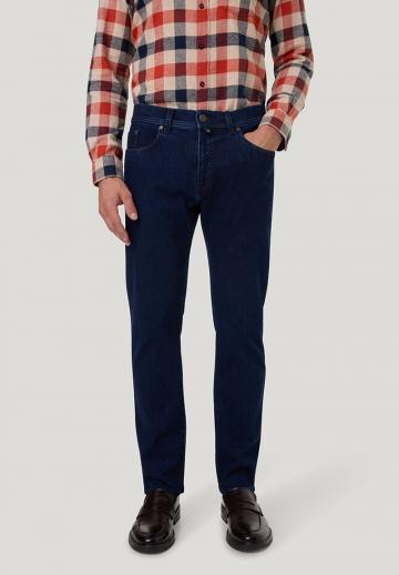 Узкие джинсы