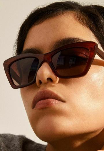 Солнечные очки