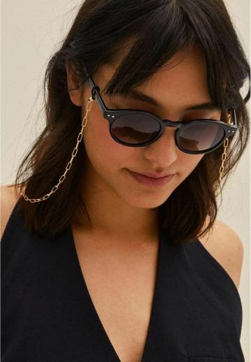 Солнечные очки