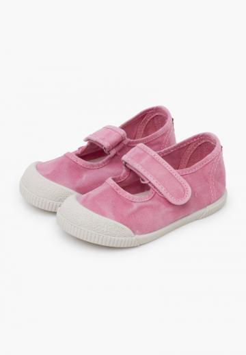 Детская обувь