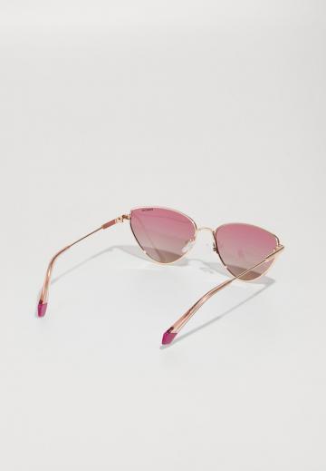 Солнечные очки