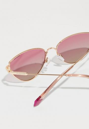 Солнечные очки