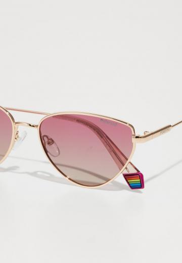 Солнечные очки