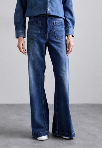 Клешеные брюки