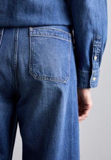 Клешеные брюки