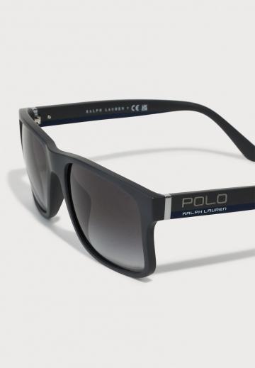 Солнечные очки