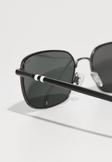 Солнечные очки