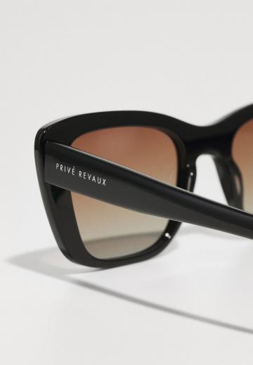 Солнечные очки