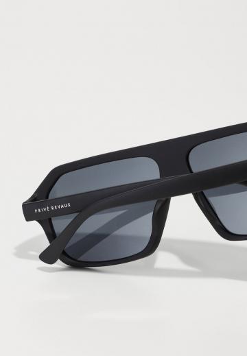 Солнечные очки